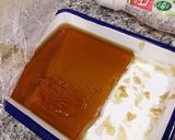 妊婦のおやつ♪たんぽぽコーヒーゼリー☆作り方3写真