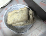 大根おろしでさっぱり♪揚げ納豆きんちゃく作り方4写真