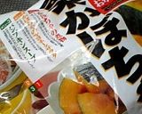 かぼちゃで♪栗きんとん作り方7写真