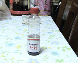 大根おろしでさっぱり♪揚げ納豆きんちゃく作り方9写真