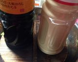 ビールで美味しい白菜漬物♡作り方3写真