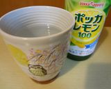 あったかとろ~り根昆布しょうが湯♡作り方8写真