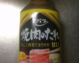 簡単もやしの飯消え炒め作り方5写真