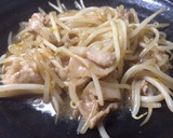 簡単もやしの飯消え炒め作り方8写真