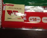 1人ランチに簡単!納豆と大葉のパスタ作り方1写真