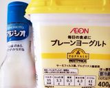 ヨーグルトで♪簡単クリームチーズ♡作り方1写真