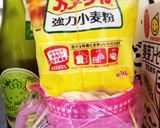 ヨーグルトで♪簡単クリームチーズ♡作り方3写真