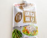 おうち居酒屋☆ごま豆乳鍋つゆ作り方5写真