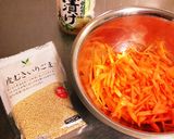 簡単！ズボラ飯！人参のサラダ作り方2写真