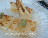 焼き大根と筍の煮もの作り方5写真