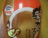 なぜか金華ハム風味の大根ベーコンスープ作り方4写真