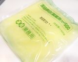 誰でもお店の味～基本のフィナンシェ作り方5写真