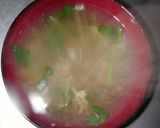 ウドのかき玉汁作り方6写真