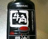 メイソンジャーde中華風豆腐サラダ作り方4写真