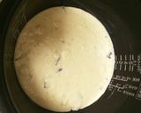 炊飯器でチョコバナナケーキ作り方7写真
