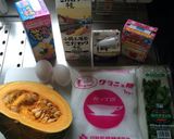 濃厚✧*かぼちゃプリン作り方1写真