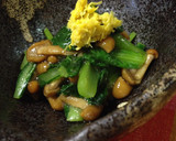 寿司酢で超簡単♪なめこと小松菜の和え物作り方3写真