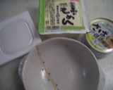 鯖水煮缶と納豆の豆腐和え作り方1写真