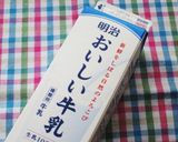 簡単♪しゃけの海苔佃煮ミルク茶漬け作り方5写真