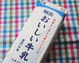 簡単♪しゃけの海苔佃煮ミルク茶漬け作り方5写真