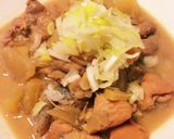 居酒屋風(*^^*)もつ煮込み作り方7写真