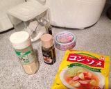 パスタ茹でる間に作れる、おろしツナスパ作り方3写真