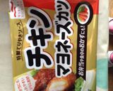 毎日かんたんお弁当-2作り方3写真