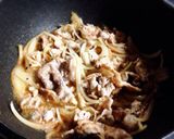 バルサミコがアクセントの洋風豚丼作り方3写真