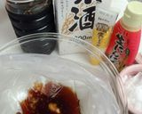 鶏の唐揚げ～しょうゆ味～作り方1写真