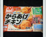 ■簡単朝昼■からあげ卵スープ☆一人暮らし作り方1写真