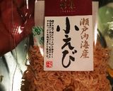 しょうゆ糀ダレで食べる 塩糀 大根餅作り方2写真