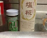 魚の塩麹（柚子胡椒風味）焼き作り方2写真