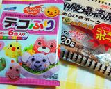 ごてあらポーで☆ももクロカラーの天むす風作り方1写真