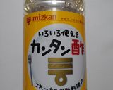 切り干し大根のさっぱり副菜作り方4写真