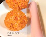 『必勝だるま』の簡単巻きずし作り方1写真