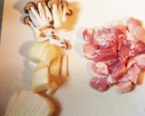 柚子胡椒香る、鳥ガラ塩麹スープ作り方1写真