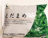 冷凍枝豆で♡簡単東北のずんだ餅作り方1写真