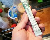 おふくろの味たまごやき、九州風味。作り方3写真