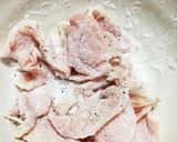 鶏皮パリパリと、ねぎセロリ炒め作り方1写真