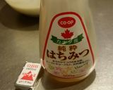 さつまいもとチーズのハニー蒸しパン♥作り方5写真