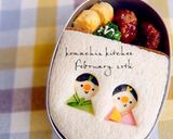 幼稚園 キャラ弁♡ひなまつり パン作り方6写真