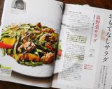 温野菜サラダ　濃厚バルサミコソース作り方6写真