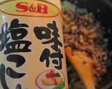 はるまき作り方6写真