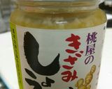 仲間から好評です！チキンフライ☆作り方1写真