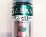 簡単食パンアレンジ♡チーズピザトースト作り方3写真