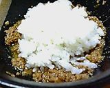 甘辛肉みそうどん作り方5写真