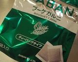 牛肉のトマト煮込み作り方6写真