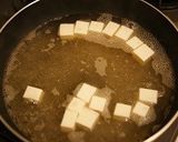 葉を活用♫　セロリの卵スープ　作り方1写真