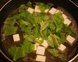 葉を活用♫　セロリの卵スープ　作り方2写真