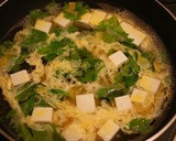 葉を活用♫　セロリの卵スープ　作り方3写真